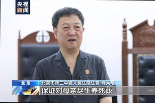 开云app官方网站登录截图3