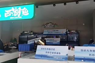 伟德国际怎么充值截图4