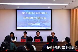 中新网：确实有部分球员对扬科维奇的训练和技战术不是很认同