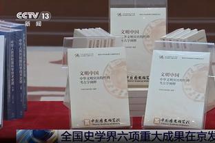 斯帕莱蒂谈多纳鲁马被嘘：保持沉默，努力工作去变得更好