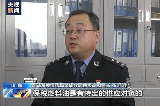 ?恨不得自己上！奥尼尔晒世界杯实力榜 美国仅排名第四