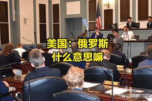 「转会中心」滕哈赫叕想从贾府买前锋！拜仁开始组建英国帮？